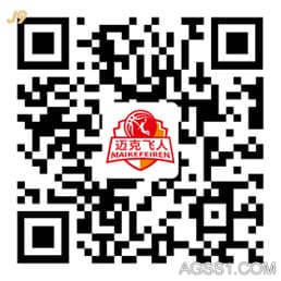 乐天堂官网篮球加盟官方新浪微博