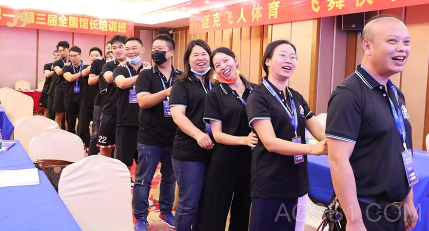 乐天堂官网篮球加盟A方案