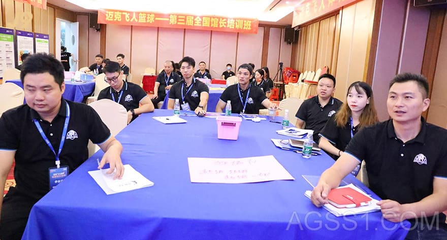 乐天堂官网篮球加盟B方案
