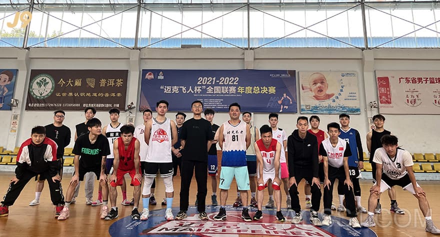 乐天堂官网篮球加盟C方案